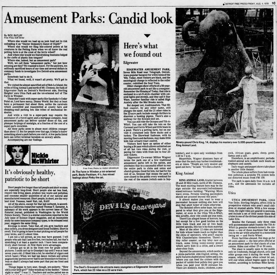 Riverland Amusement Park (Utica Amusement Park) - AUG 1978 ARTICLE ON MICH AMUSEMENT PARKS (newer photo)